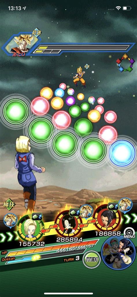 Mini Rainbow link level 1 eza Teq android 18 showcase.